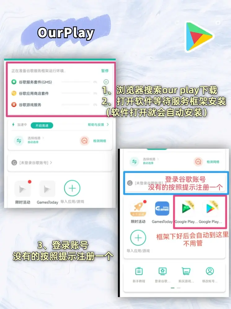 c7最新官网下载截图1